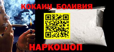 ALPHA-PVP Славгород