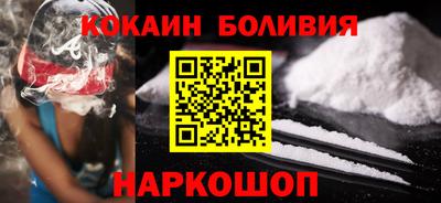 ALPHA-PVP Славгород