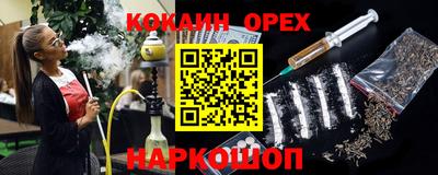 каннабис Свободный