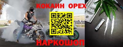каннабис Свободный