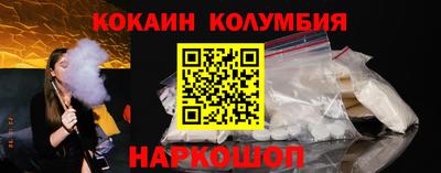 ALPHA-PVP Славгород