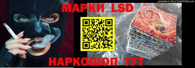 ALPHA-PVP Славгород