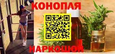 ALPHA-PVP Славгород