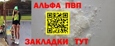 каннабис Свободный