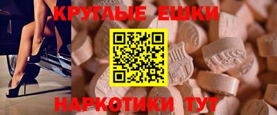 ALPHA-PVP Славгород