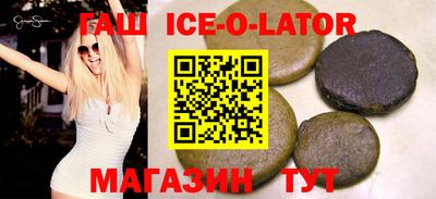 скорость mdpv Севастополь