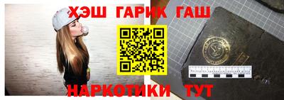 ALPHA-PVP Славгород